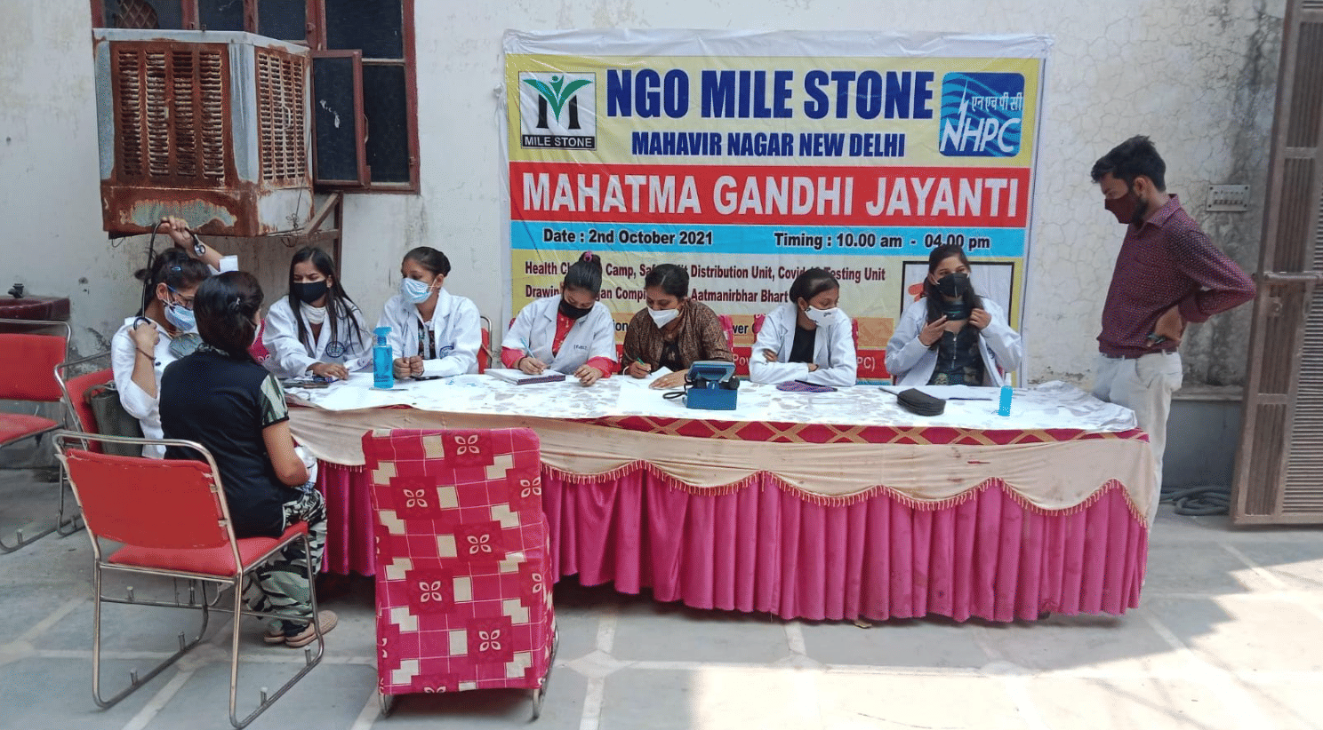 Indo Global Healthcare Institute College Activities photo 47